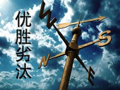 加密資產市場 危機還是重生？區塊鏈技術的未來展望