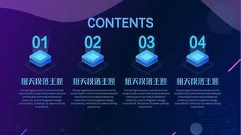 科技風(fēng)潮下的智慧城市 AI、區(qū)塊鏈與物聯(lián)網(wǎng)的融合創(chuàng)新