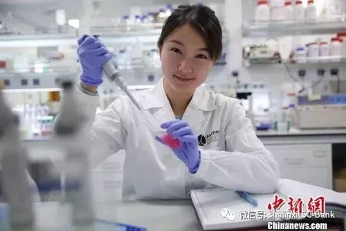 科技前沿 人體細(xì)胞“信號(hào)兵”揭秘，為肥胖與精神疾病治療開辟新路徑