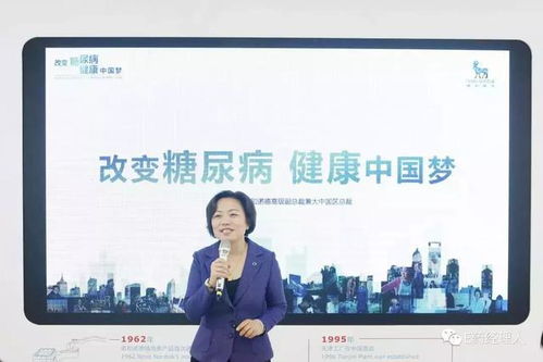 直擊進(jìn)博會(huì) 未來生物醫(yī)藥發(fā)展趨勢(shì)——細(xì)胞技術(shù)研發(fā)與應(yīng)用