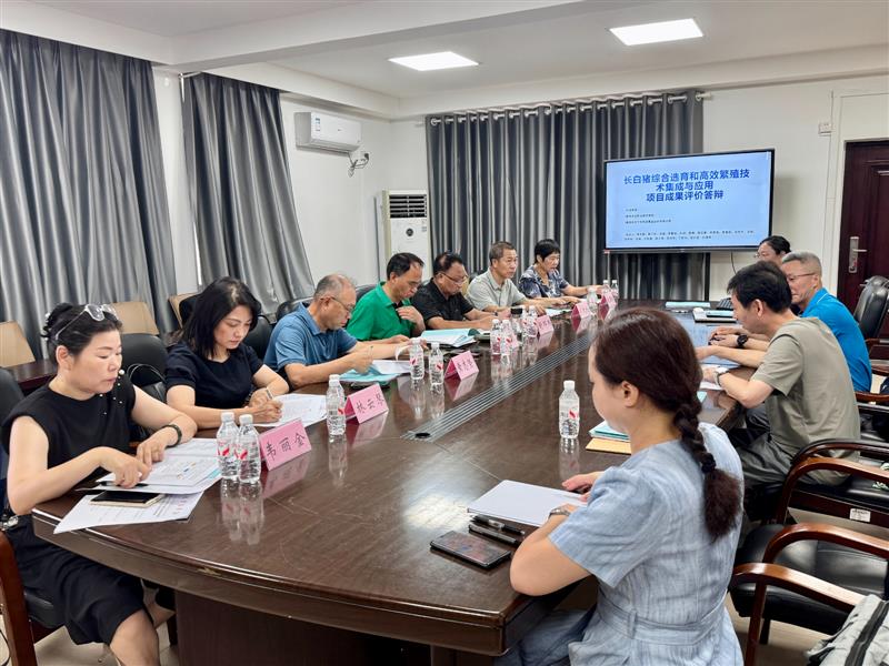 細(xì)胞技術(shù)賦能未來(lái) 福建省科學(xué)技術(shù)協(xié)會(huì)的研發(fā)探索與應(yīng)用實(shí)踐