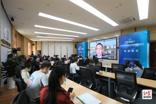 牙周病治療新紀元 全球首個牙囊干細胞臨床研究正式啟動